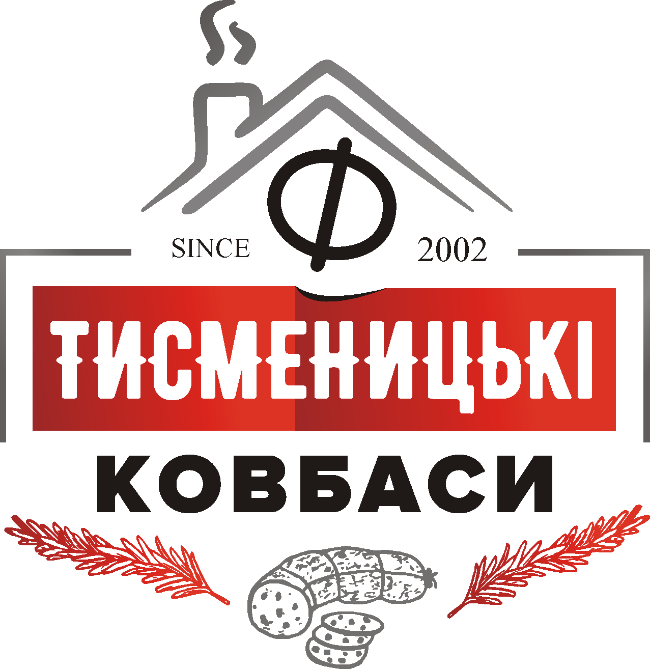 Роляда | Готель-ресторан в місті Тисмениця